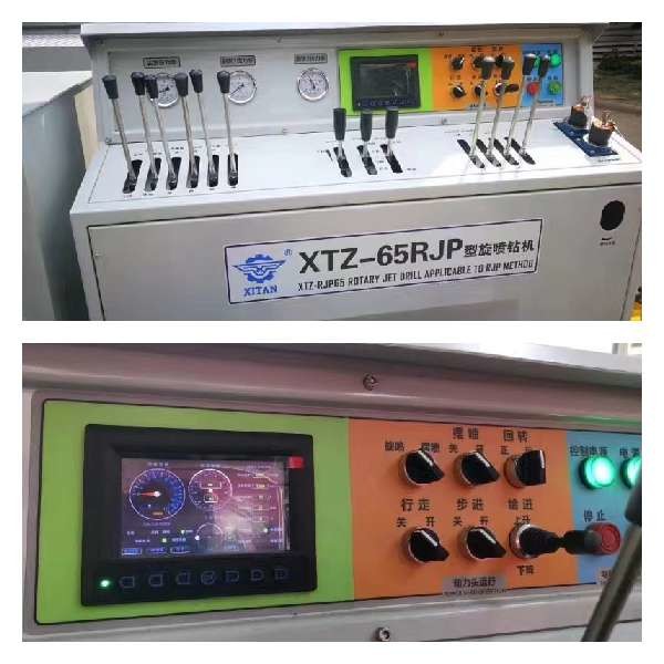 Torque 6500 N·m LCD display Jet Grouting Drilling Rig for water isolation in Turkmenistan