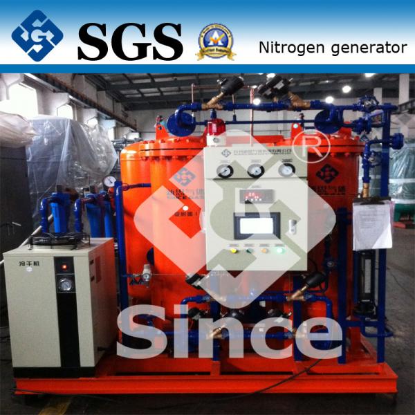 Buy /BV/CCS/ISO/TS New energy PSA nitrogen generator system at wholesale prices