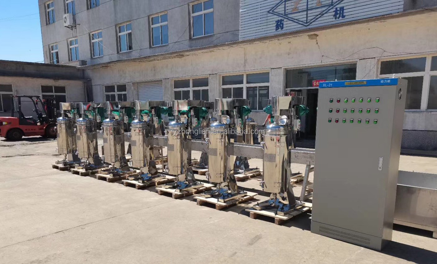 Customized manual and automatic centrifuge oil separator tubular centrifuge