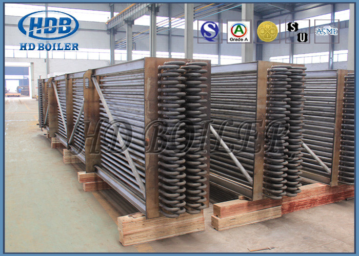 ASME Power Station Plant Boiler Air Preheater Heat Exchange Painted Surface Treatment