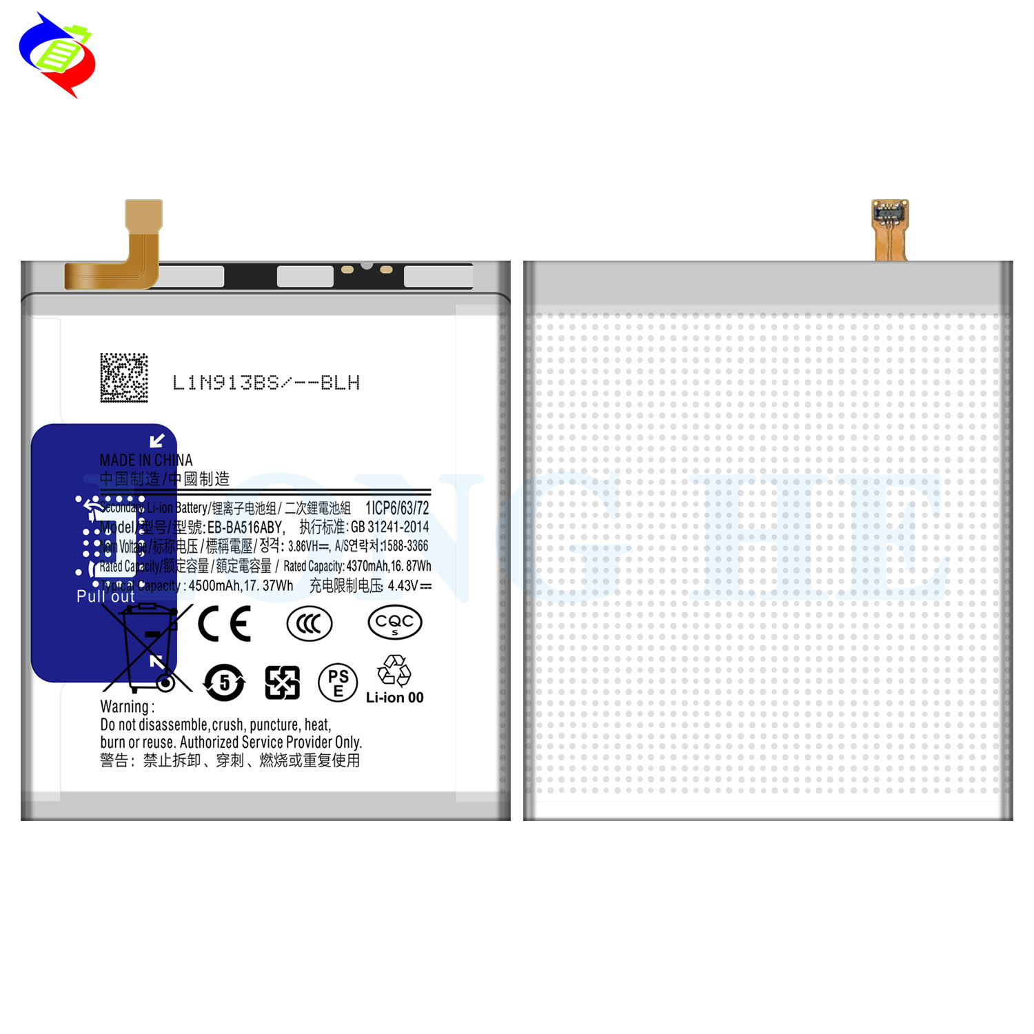 EB-BA516ABY Battery for Samsung A51 5G A516 SM-A5160 Original Logo OEM 4500mAh Capacity