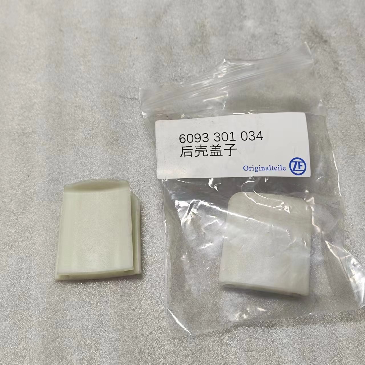 Shacman Truck Parts Auto Parts Truck Gearbox 5005010-c1101 Diesel Oil Pump Standard Size