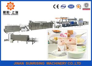 Quality long performance good taste automatic nutrition powder machine for sale