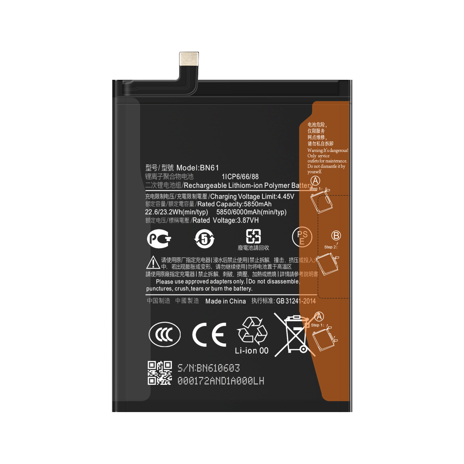 Black Rechargeable Lithium-ion Polymer Battery BN61 for MI POCO X3 8GB RAM 6000mAh 3.87V