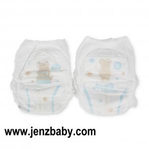 Quality 2022 Free Sample OEM Supplies Breathable Soft Nappies Disposable Baby pants Diapers for sale