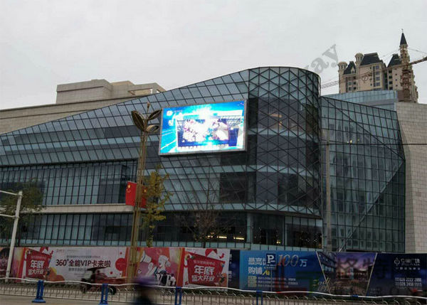 outdoor led display