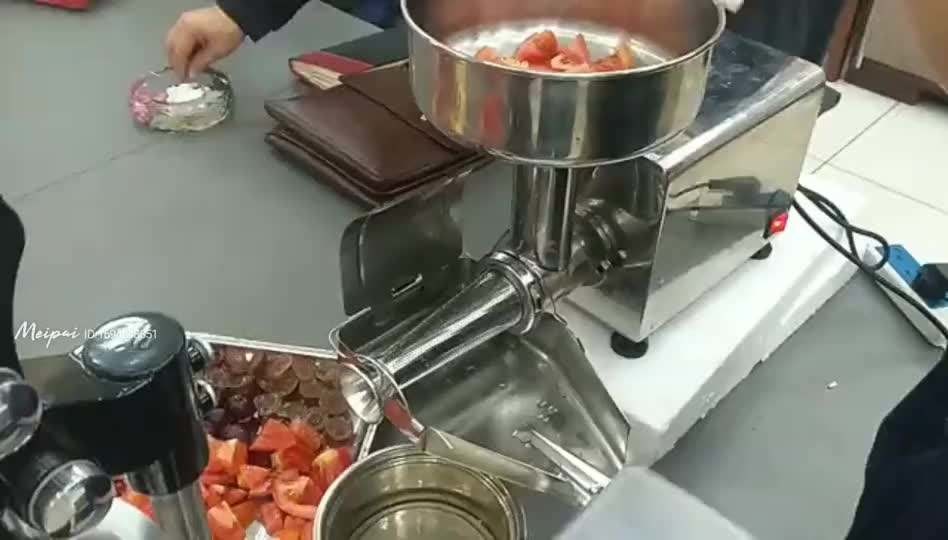 Industrial fruit vegetable tomato garlic onion sauce jam making machine