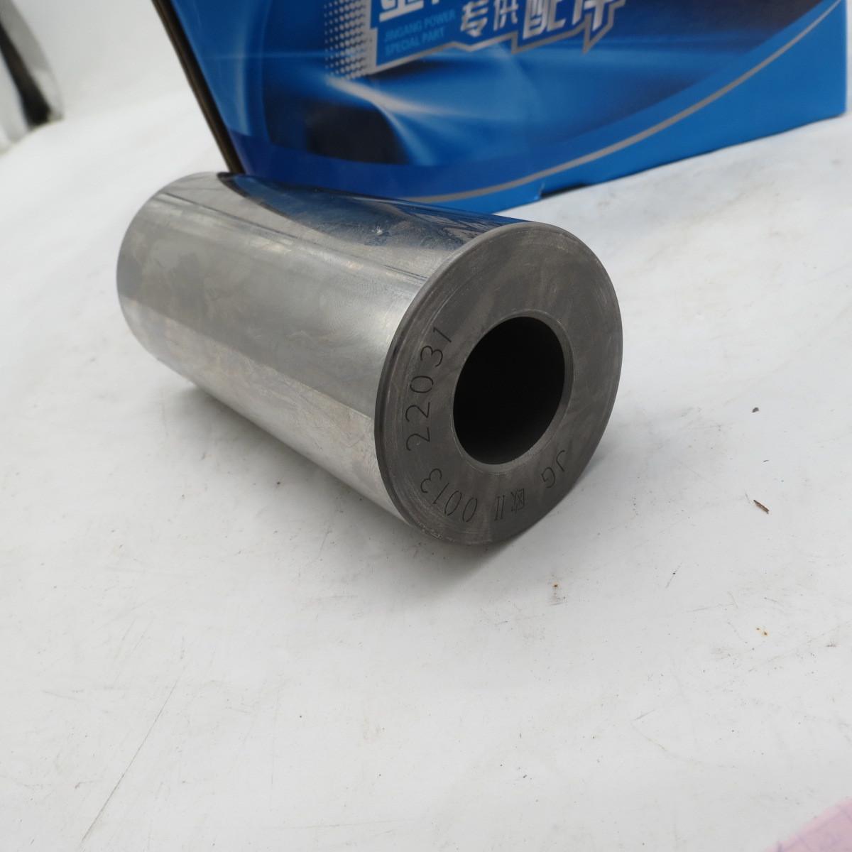 Best price The piston pin 61560030013
