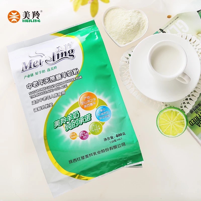 Dry Middle Aged Cream White Elderly Lamb Milk Powder