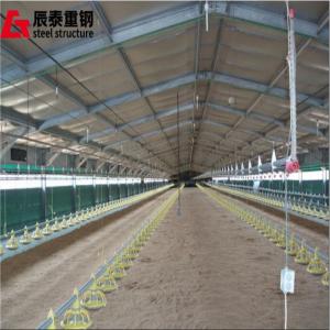 Quality Thermal Insulation Prefab Steel Framed Agricultural Buildings Lightweight for sale
