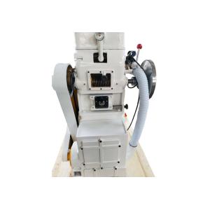 Quality Glass Mosaic 60 KN Rotary Tablet Press Machine For Paint for sale