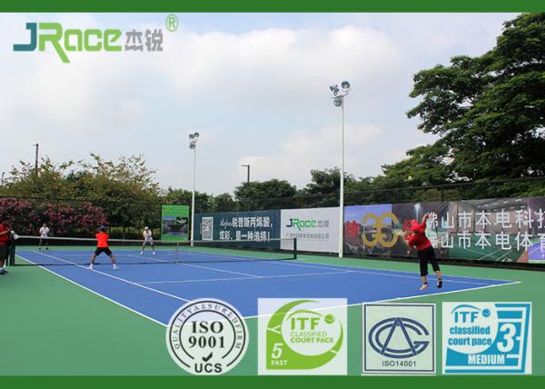 Buy Synthetic Silicone PU Sport Court Flooring Non Toxic For Volleyball Play at wholesale prices