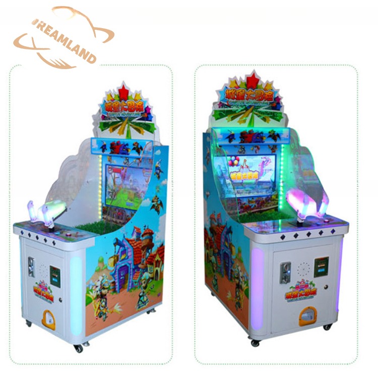 Dreamland MINI 22 inch castle adventure water shooting kids game machine for amusement game center