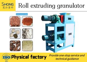 China Double Roller Granulator / NPK Compound Fertilizer Pellet Making Machine on sale