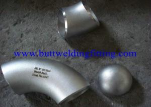 Quality ASTM B366 / ASME SB 366 Stainless Pipe Cap Nickel 200 / 201 Monel 400 WPNC Inconel 600 for sale