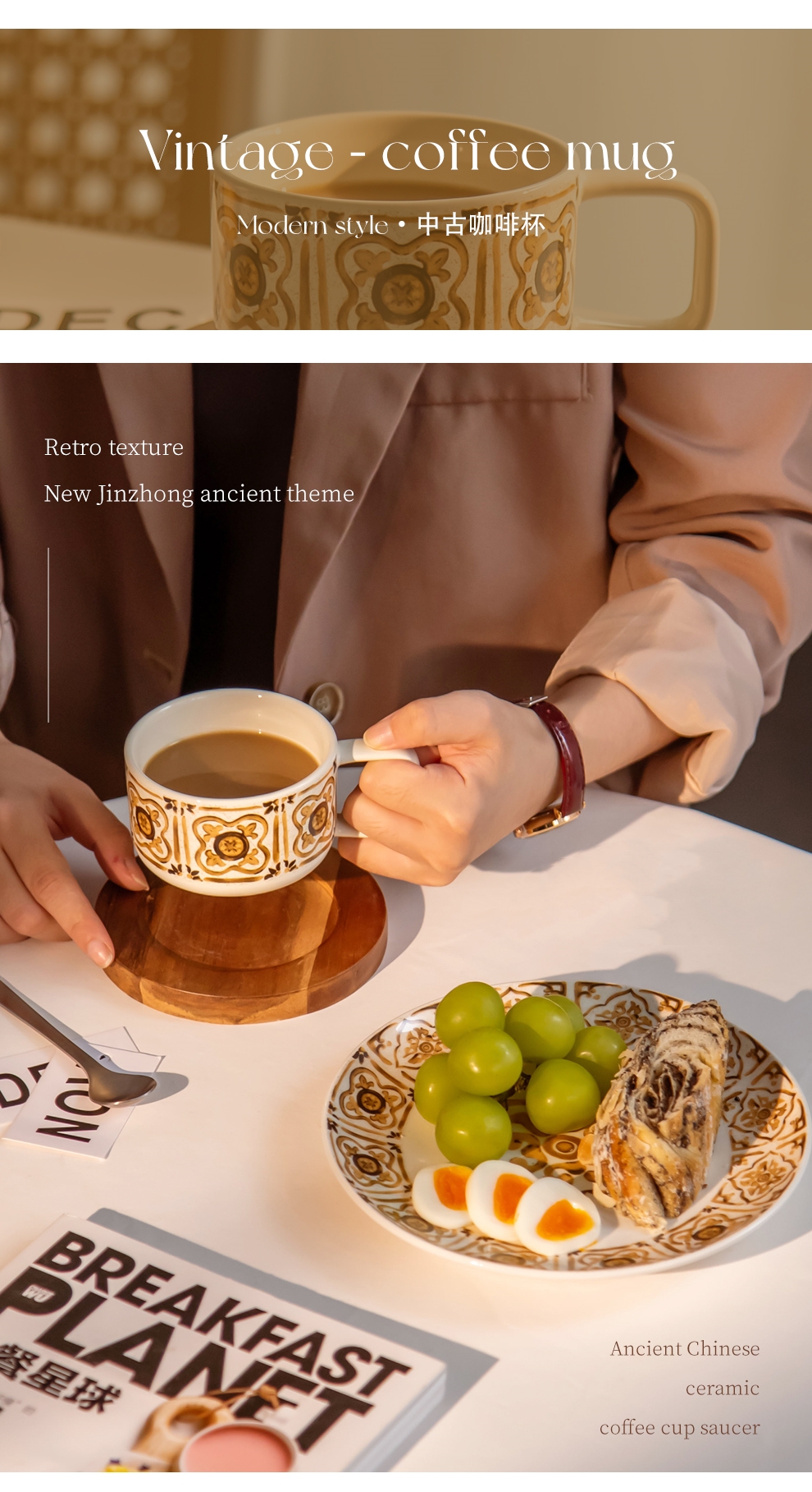 Retro Style 200ml Turkish Coffee Cups With Saucer And Vintage Ceramic Tea Plates Set