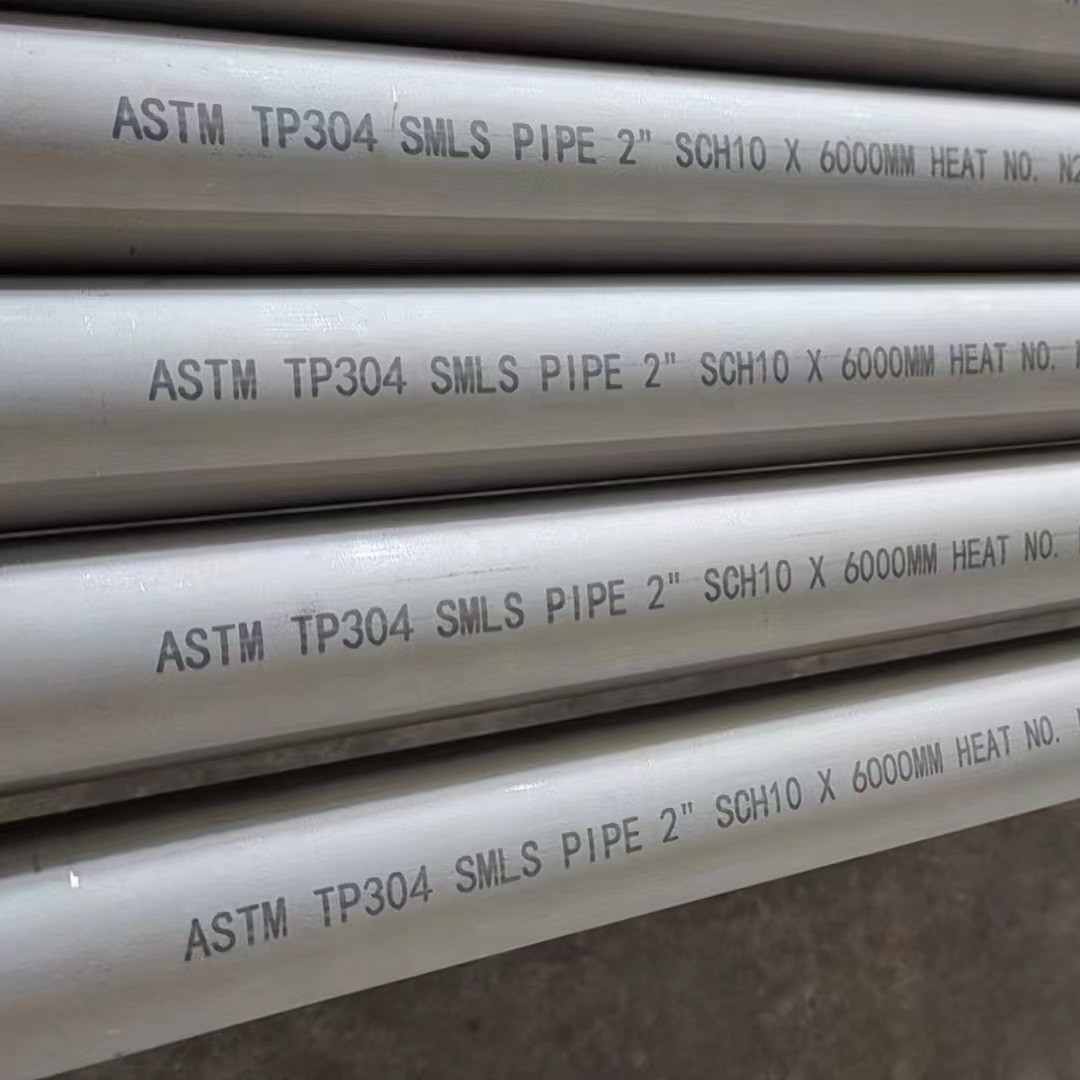 Hot Rolled Pickling Finish 304L 316L 317L Stainless Steel Seamless Pipe Tube NPS1/8-NPS80