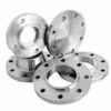 Quality Forged Anchor Flange made in china for export with low price and high quality on buck sale for sale