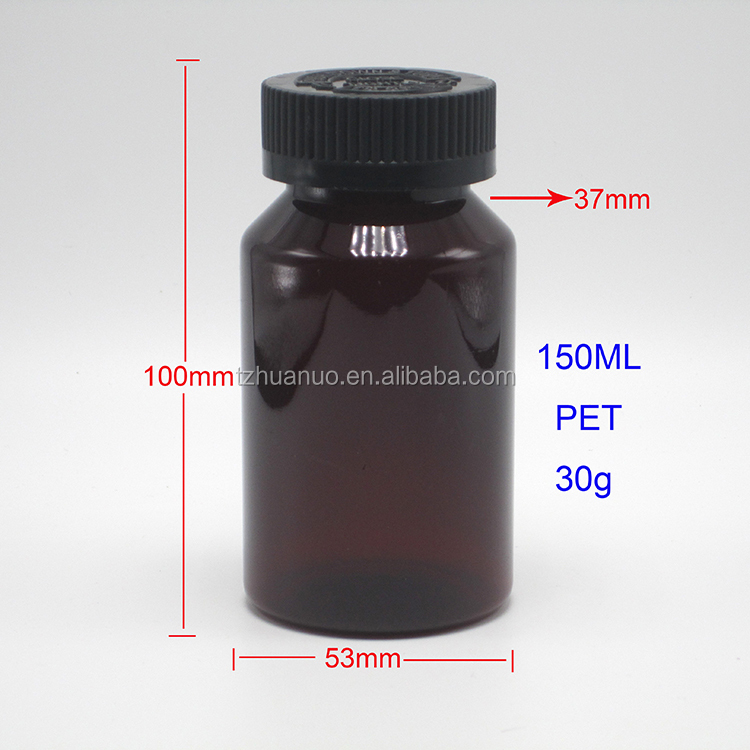 2OZ 60ML PET Amber Black Plastic Bottle with CRC Lid for Medicine Supplement Packaging