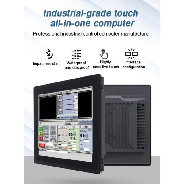High-Performance 24-Inch Industrial All-in-One Tablet PC Durable Touchscreen Industrial Use Computer
