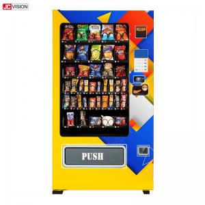 Quality 32inch Automatic Vending Machine Cold Drink Automated Retail Vending Machines for sale