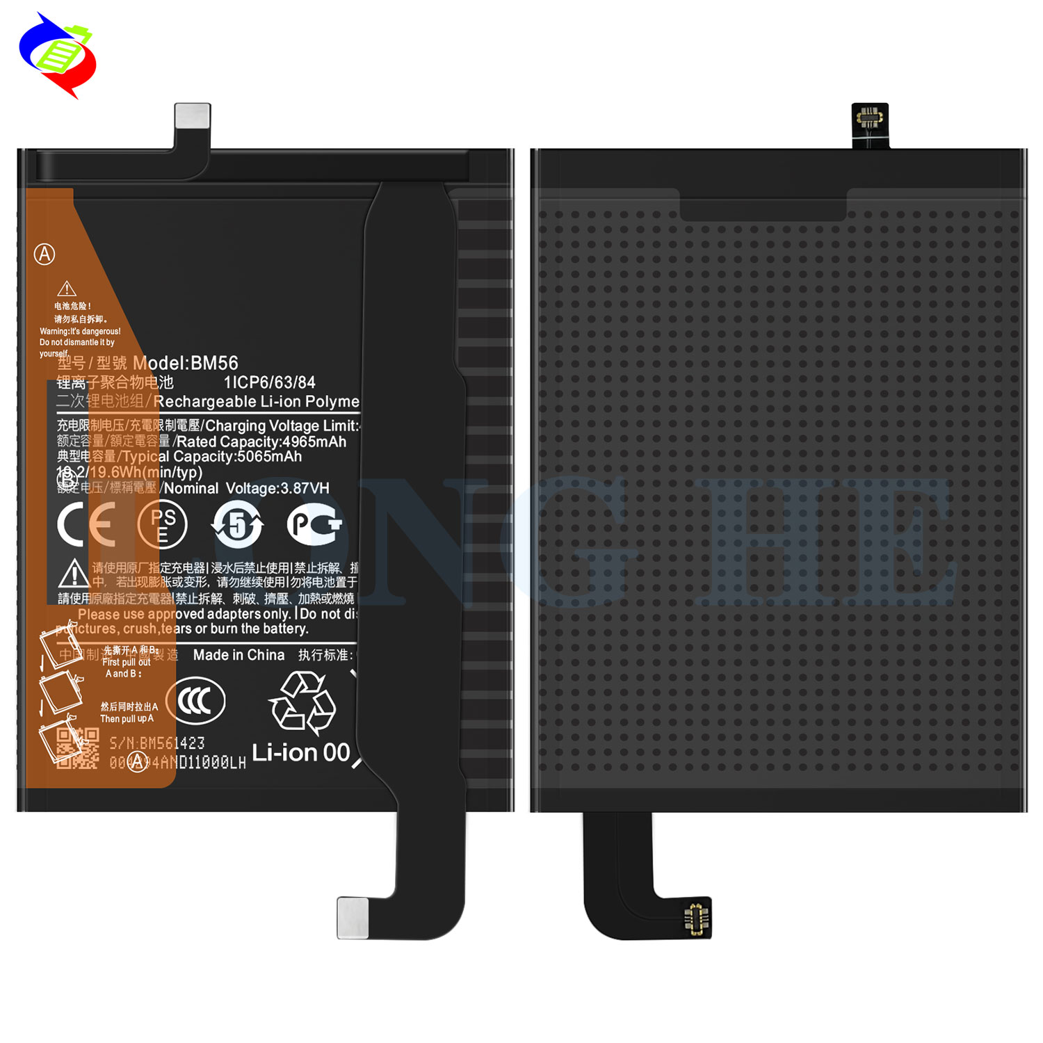 Original Capacity BM56 RECHARGABLE Battery for Xiaomi Redmi K40 Gaming ODM/OEM