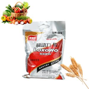 Quality IGH Efficient Enhanced Efficiency Fertilizers Garden Liquid Organic Fertilizer for sale