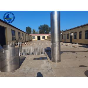 Quality L3m OD 600mm Continuous Slot Pipe With 2.0mm Slot for sale