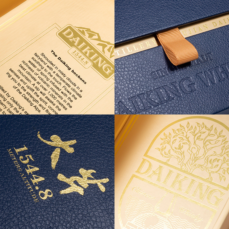 Factory Custom Luxury Paperboard Wine Rigid Box Food Packaging Paper Boxes