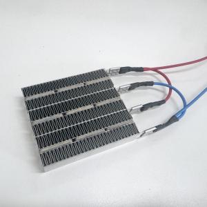 China 75*65*15mm 220Vac 1000W PTC Heating Element PTC Heater Thermistor on sale