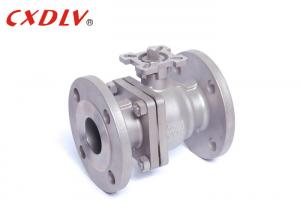 China JIS 20K 2PC Cast Steel Ball Valve ISO5211 Direct Mounting Pad for Motor on sale