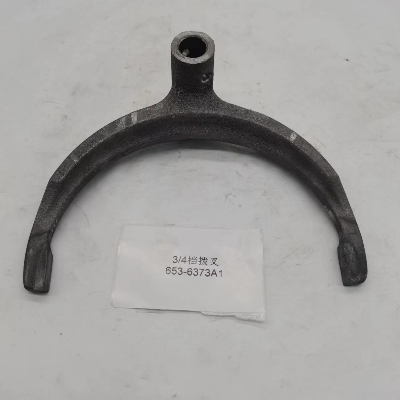 653-6373A1 3/4 gear shift fork original WLY gearbox wanliyang gearbox parts 653-6373A1