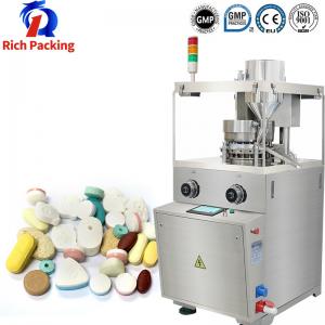 China Zp-20 Rotary Pill Tablet Press Tablet Making Machine Capacity 40000 Pcs/H on sale