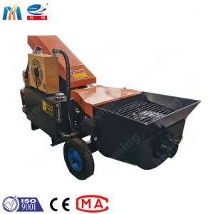 China Small Diesel Concrete Pump Conveying Machine 600kg For House Construction on sale