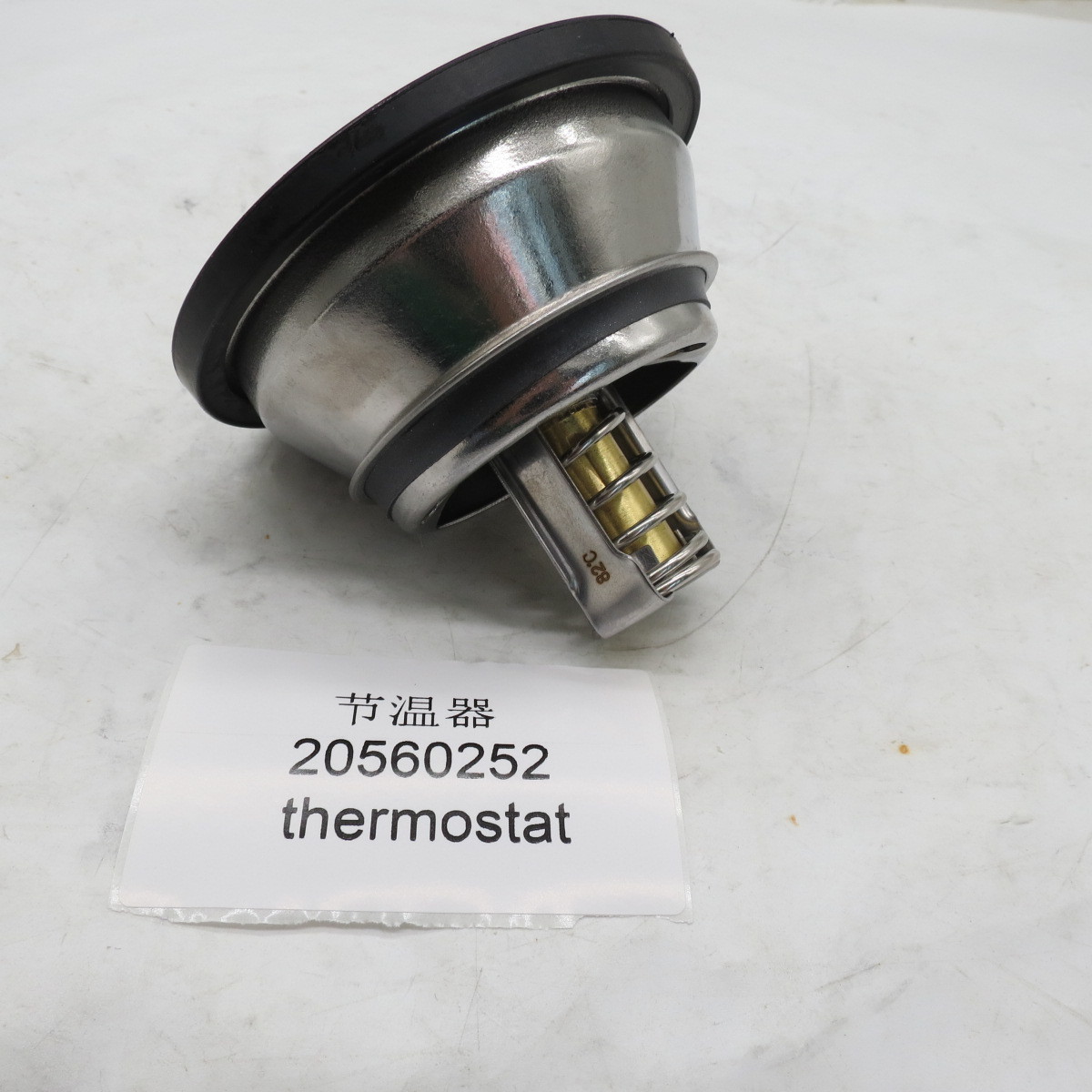 Excavator 210/240/360 Thermostat 20560252