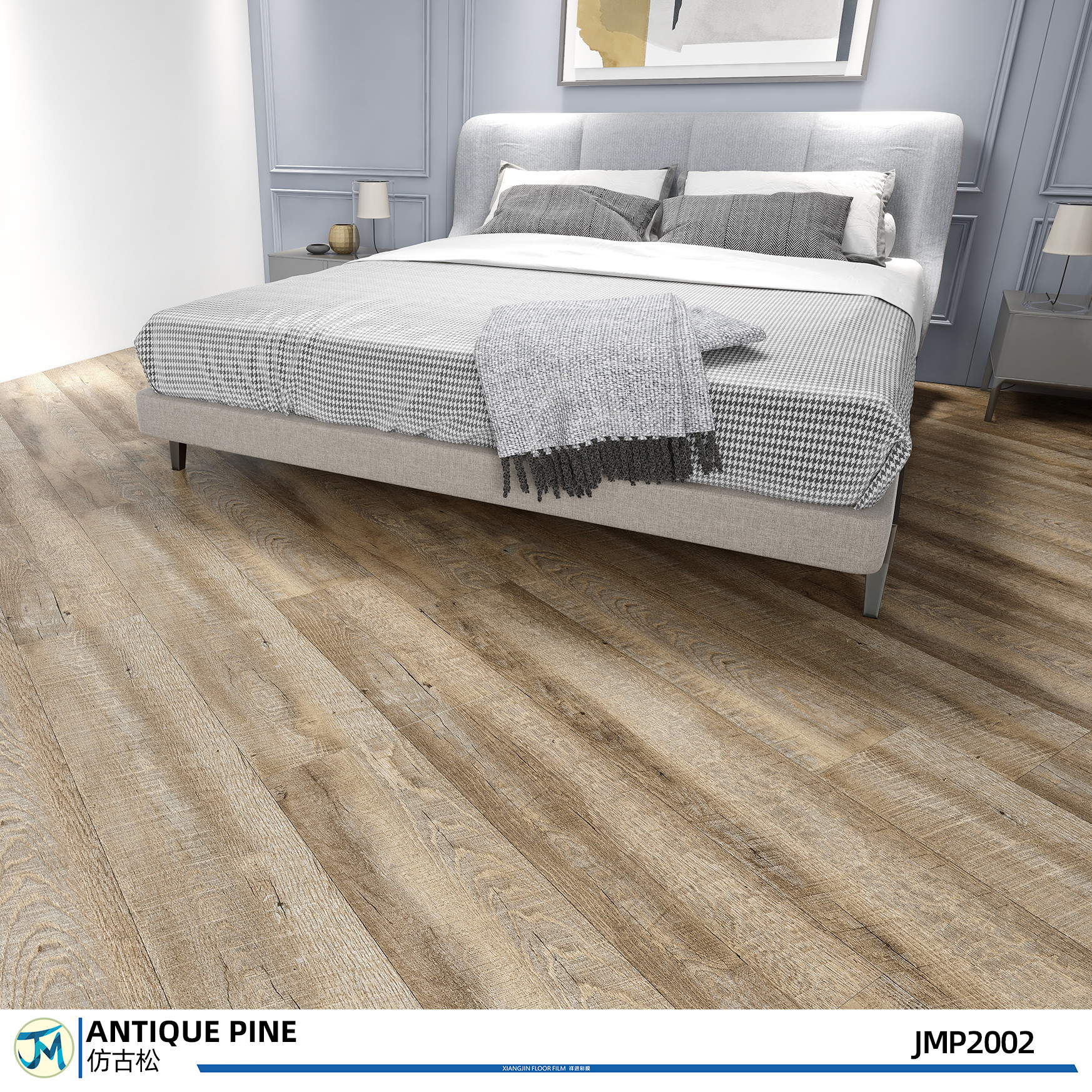 PVC Self Adhesive Natural Pine Wood Flooring Plank 6inches X 36 Inches