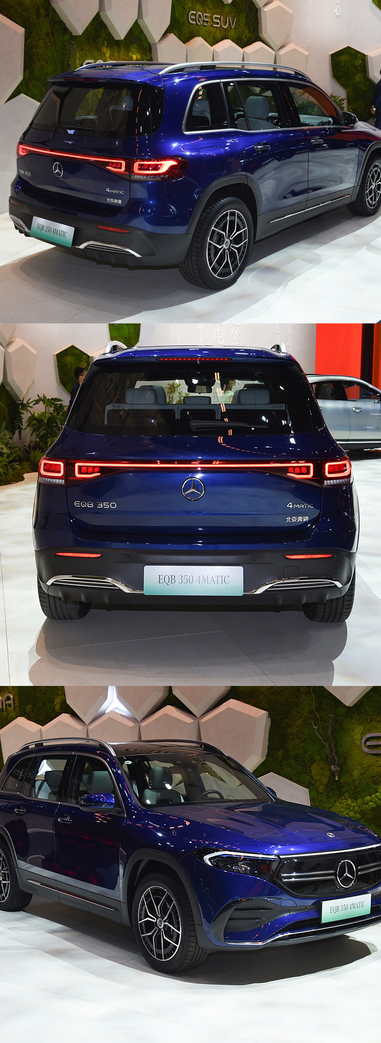Fully Electric Mercedes Benz SUV EQB 350 Electric Car For City And Long Distance Driving