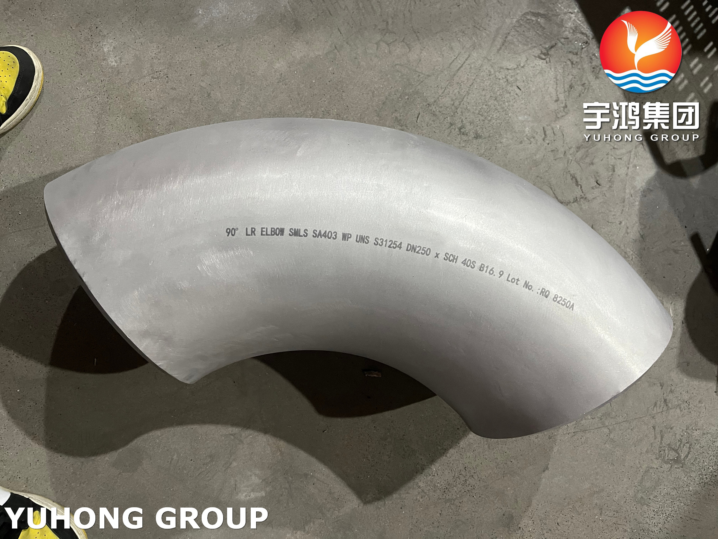 ASTM A403 WPS31254 Duplex Stainless Steel 254SMO Fittings 90 Degree LR Elbow