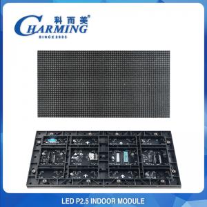 China 3840HZ IP50 HD LED Screen Module, Antiwear LED Panel Display Module on sale