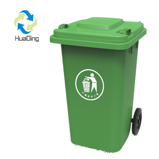 Plastic dustbin trash can 120l outdoor garbage trash bin garbage bin waste