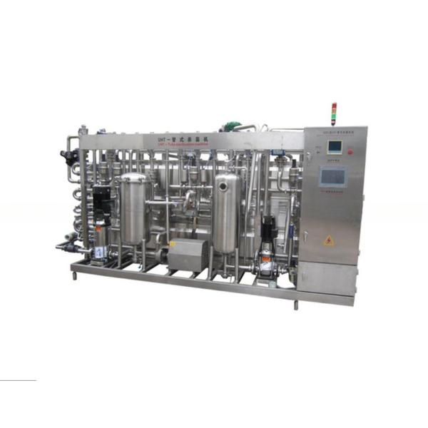 Lab Sterilizing Machine UHT Sterilizer for Milk Processing Line and 7.5 Kw Consumption