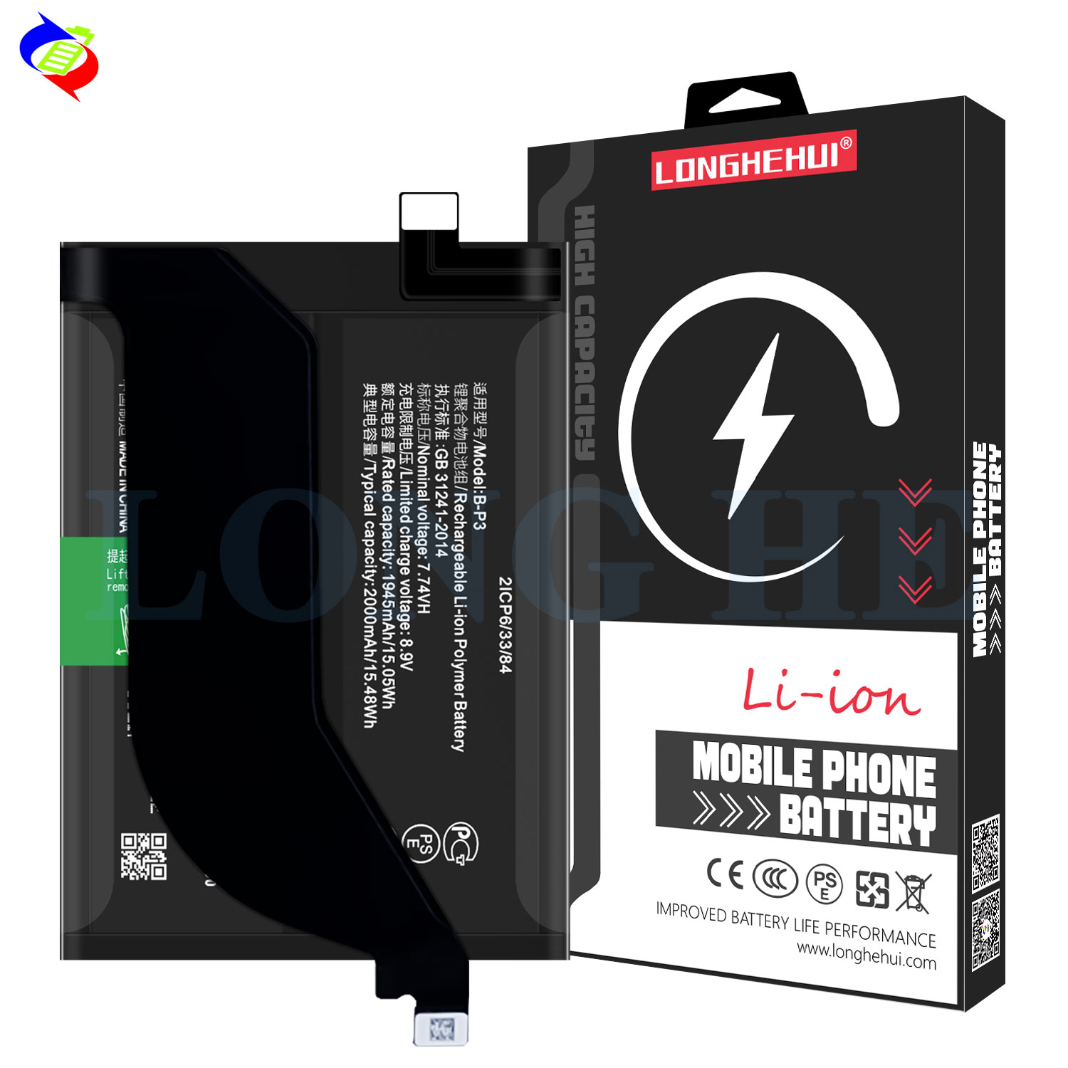 VIVO iQOO 7 V2049A I2009 Phone Battery B-P3 4500mAh 4.48V for Active Mobile Phone