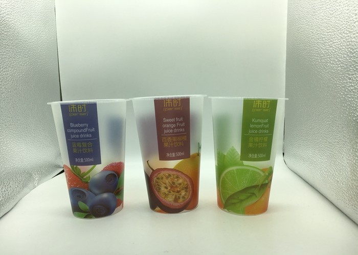 china manufacturer custom high quality iml plastic cup/cup label
