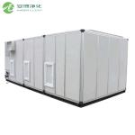 AMBER High Efficiency and Energy Saving Commercial Air Handler Unit