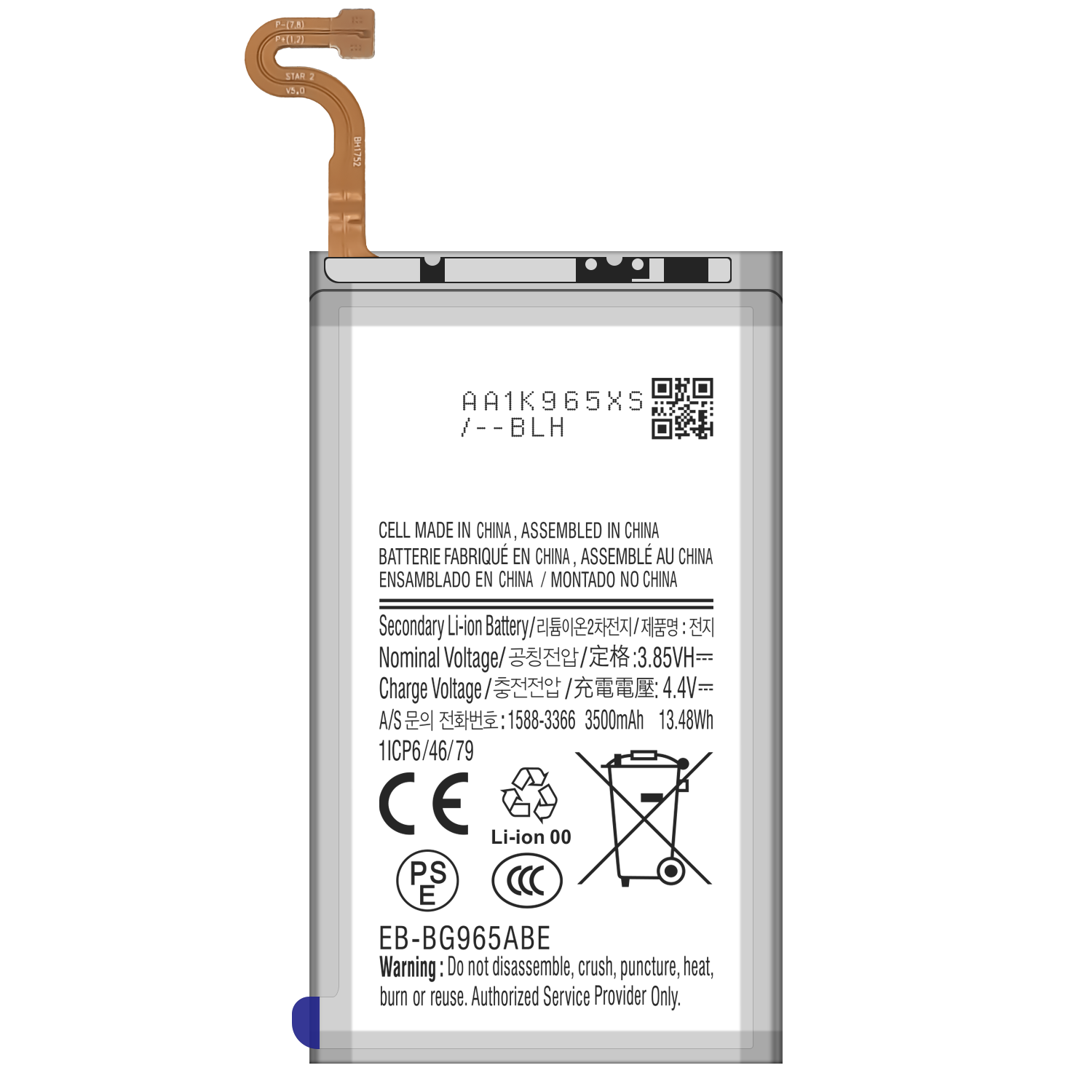 Get More Power with Gray Battery For Samsung Galaxy S9 Plus S9 EB-BG965ABE Compatible
