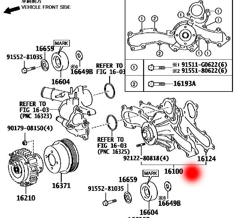 OEM 16100-39405 16100-09470 WATER PUMP FOR TOYOTA FJCRUISER/TOYOTA 4 RUNNER