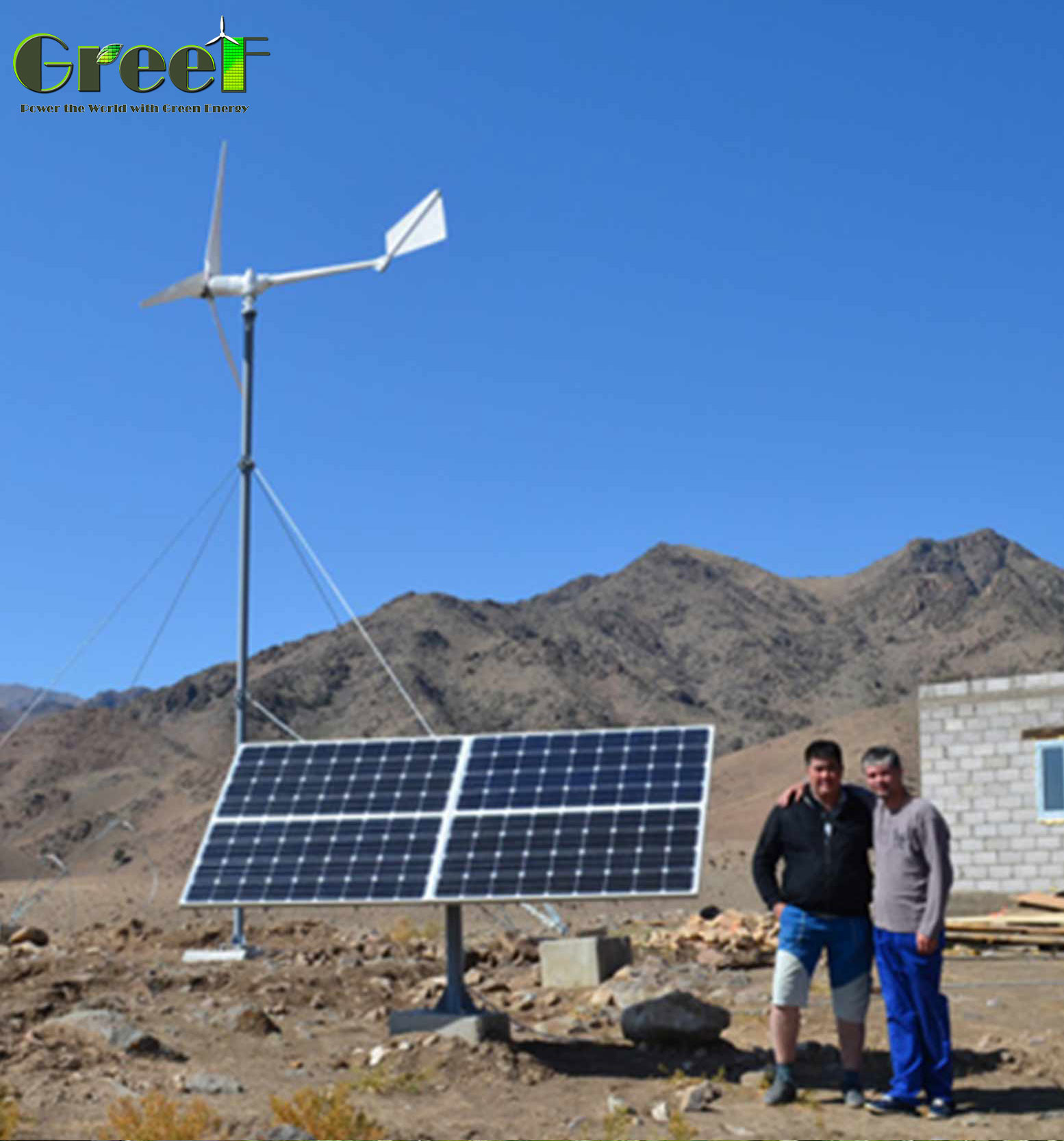 1KW 2KW Installation 3 Phase Solar Wind Hybrid System Horizontal Axis Wind Turbine