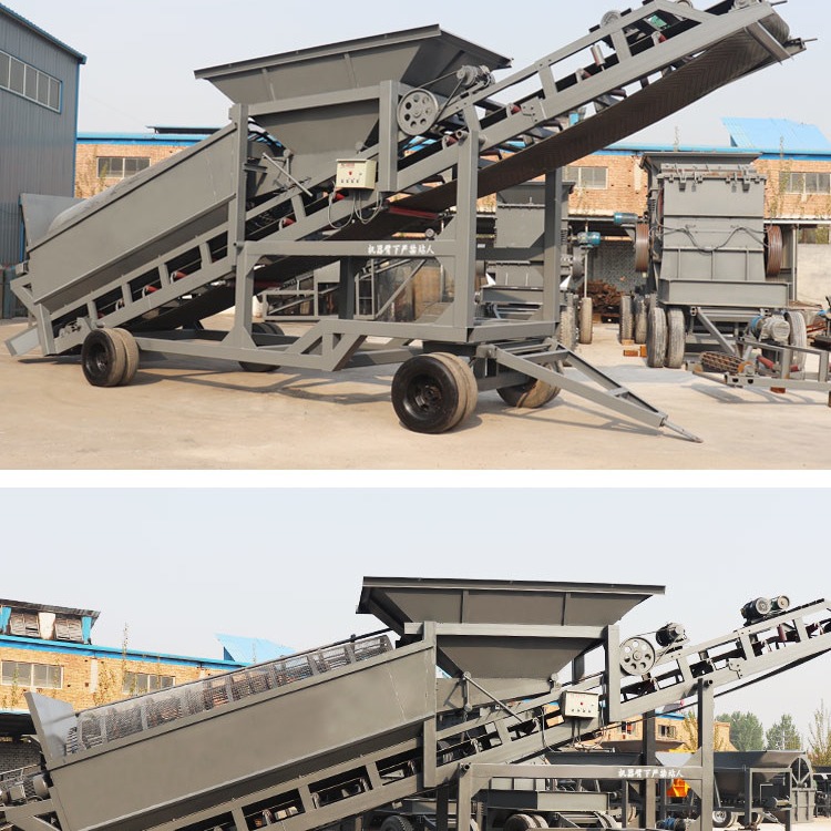 Quality Self Centering 25t/H Vibrating Mining Screens Energy Saving for sale