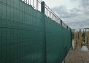 Quality 2.5m Wide Galvanized Mesh Fence Powder Coated Metal Fencing OHSAS for sale