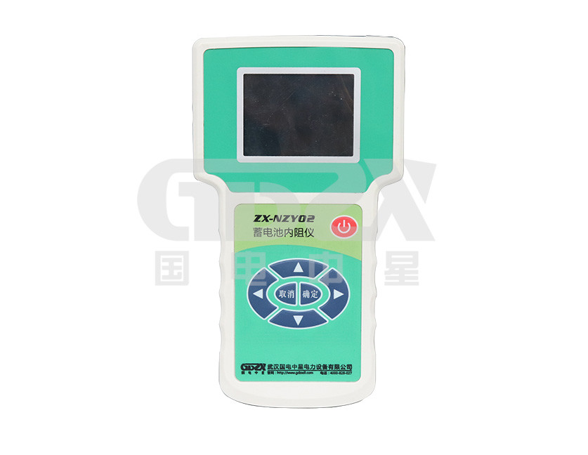 Intelligent Handheld Storage Battery Capacity Tester Battery Status Tester